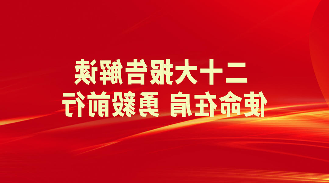 bbin视讯真人
