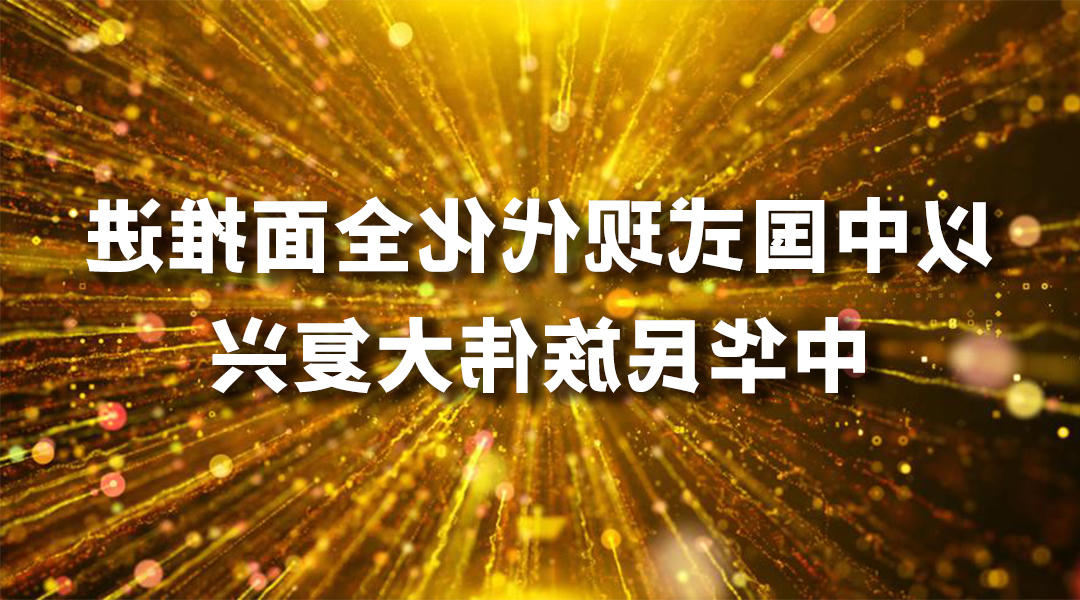 bbin视讯真人
