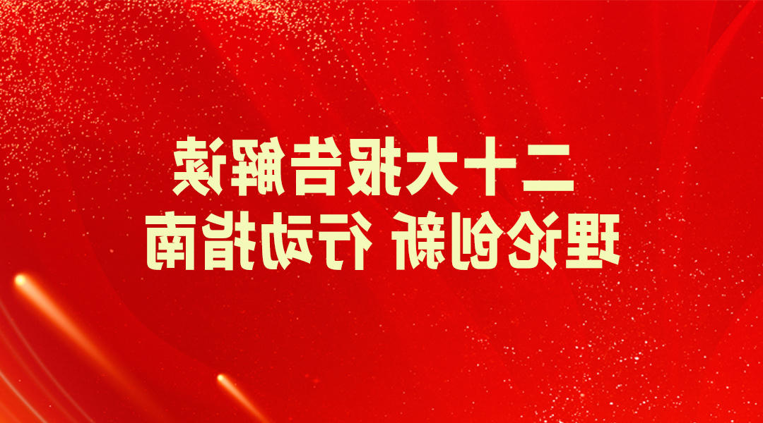 bbin视讯真人