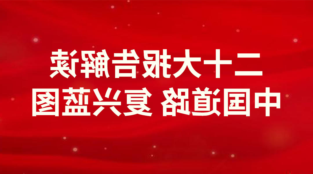 bbin视讯真人