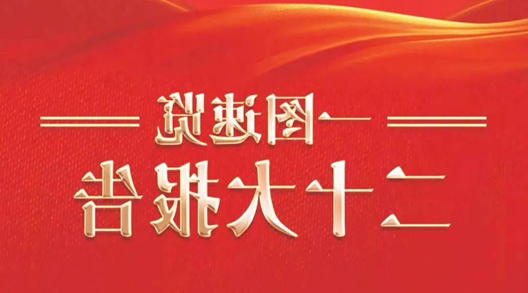bbin视讯真人