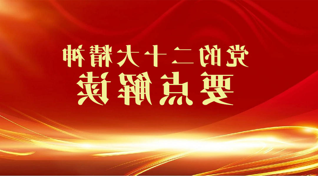 bbin视讯真人