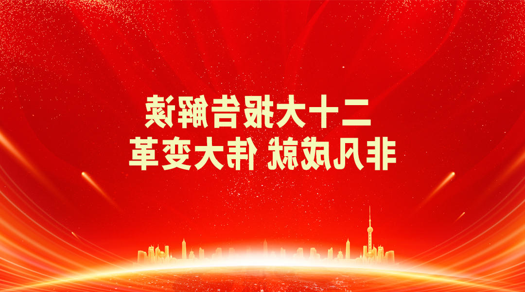 bbin视讯真人