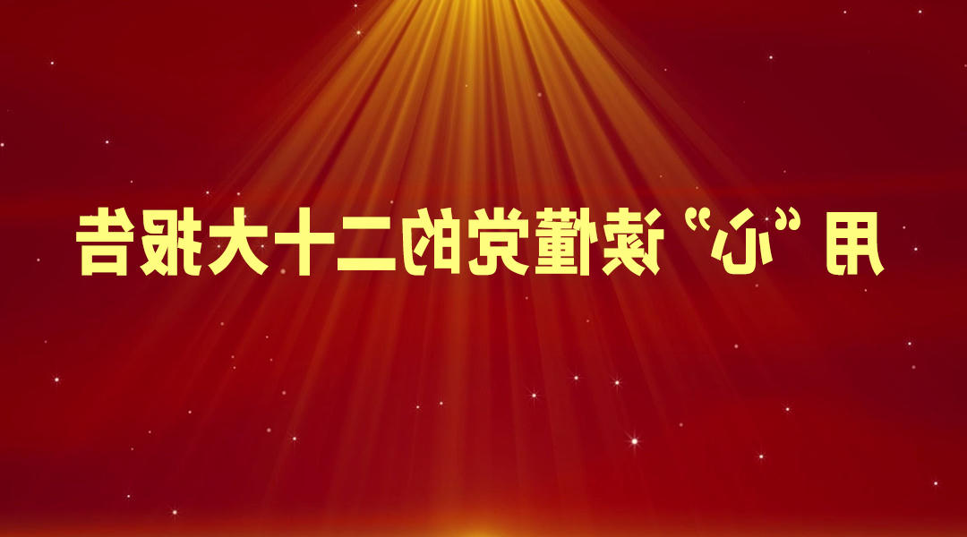 bbin视讯真人