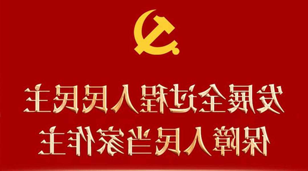 bbin视讯真人