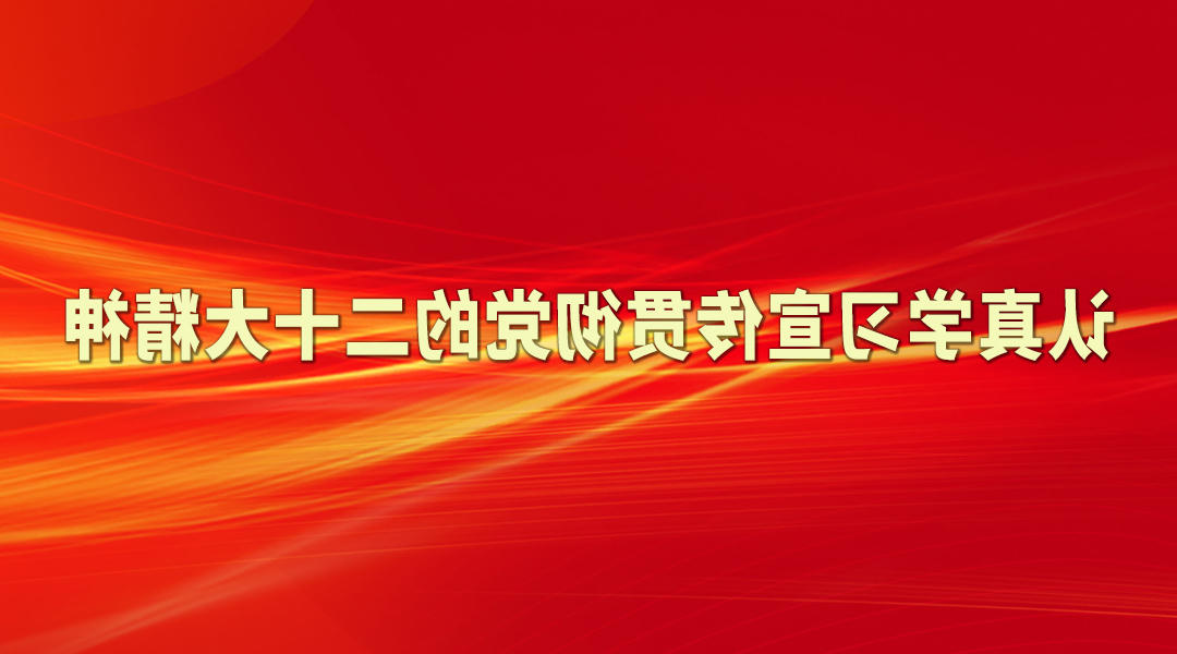 bbin视讯真人