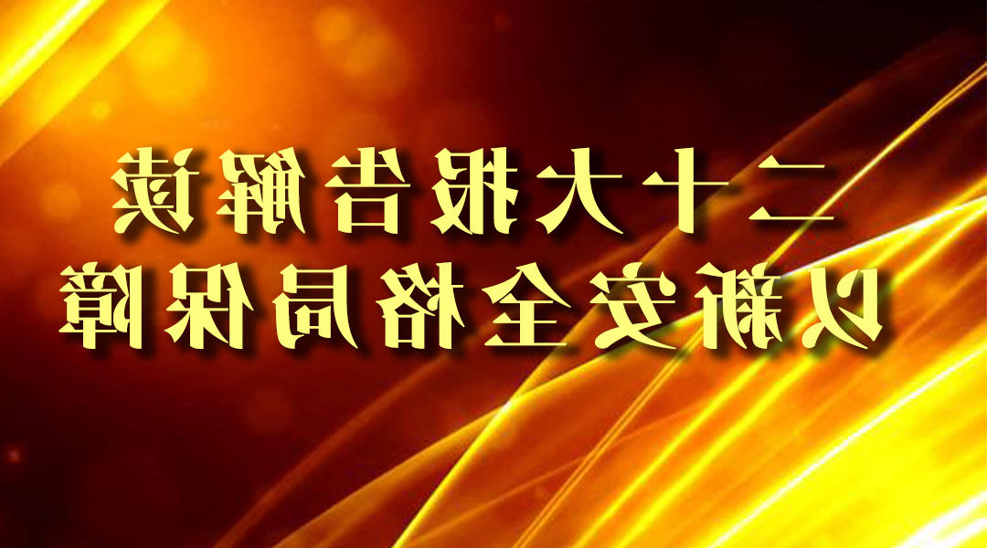 bbin视讯真人