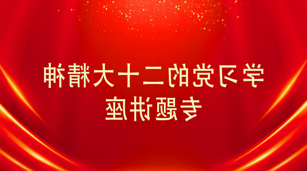 bbin视讯真人