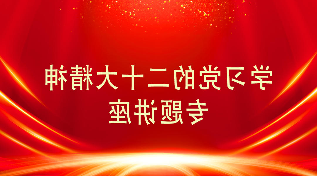 bbin视讯真人