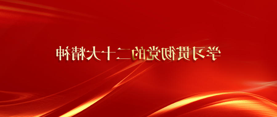 bbin视讯真人