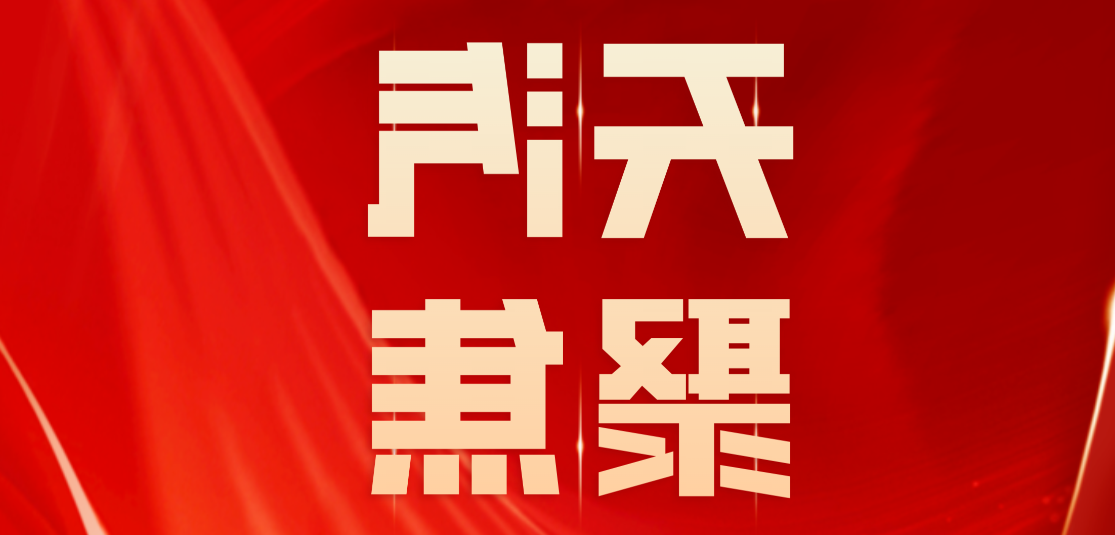 bbin视讯真人