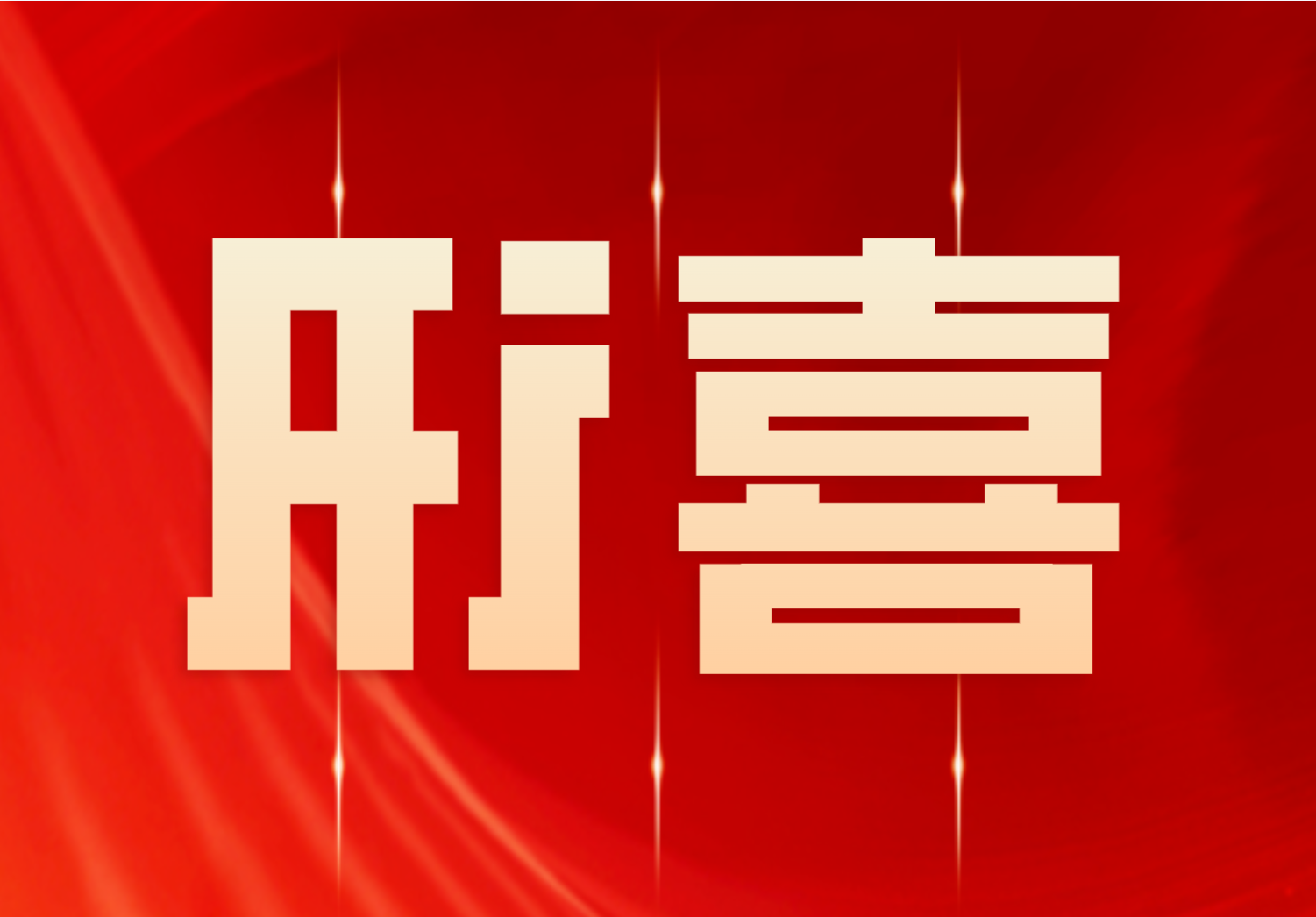 bbin视讯真人