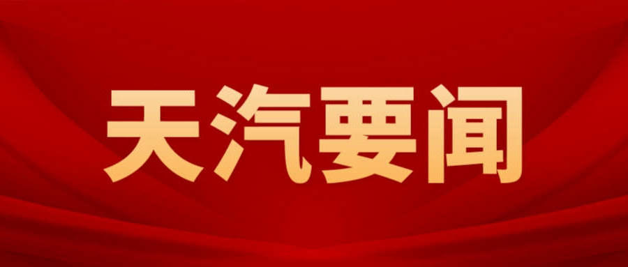 bbin视讯真人