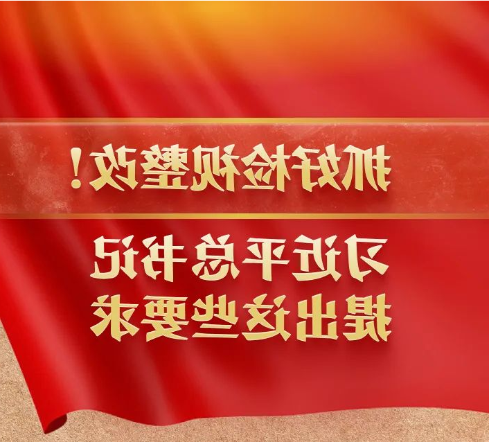 bbin视讯真人