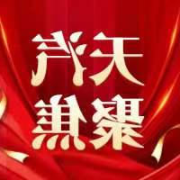 bbin视讯真人