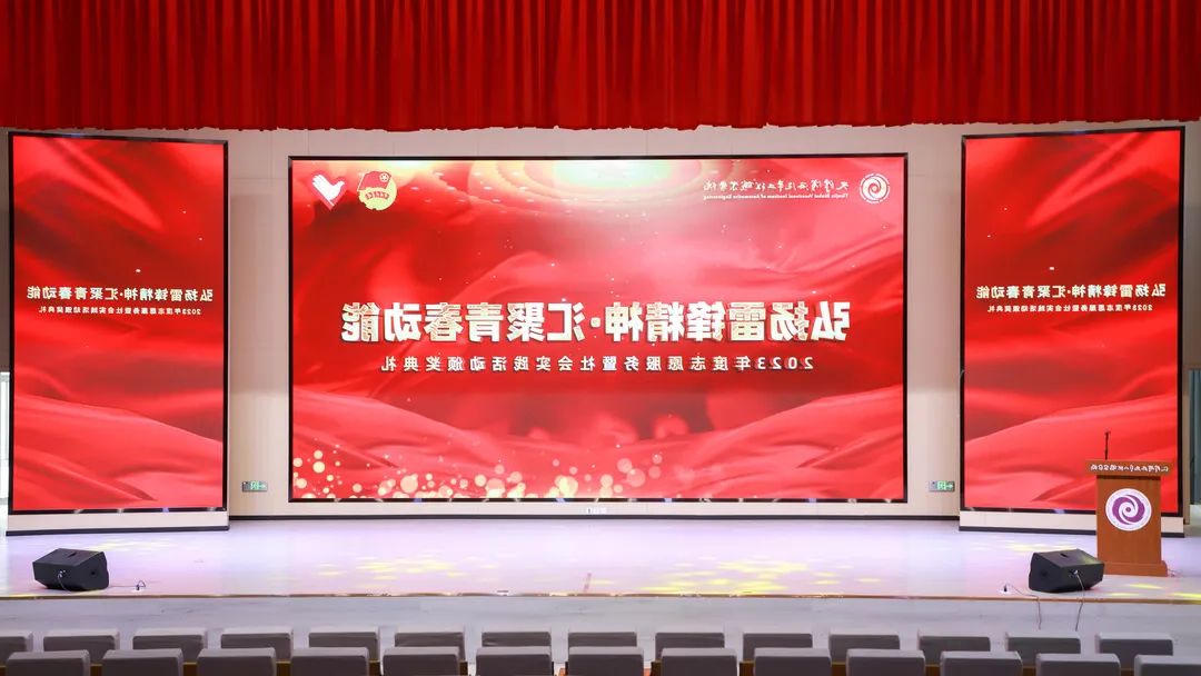 bbin视讯真人