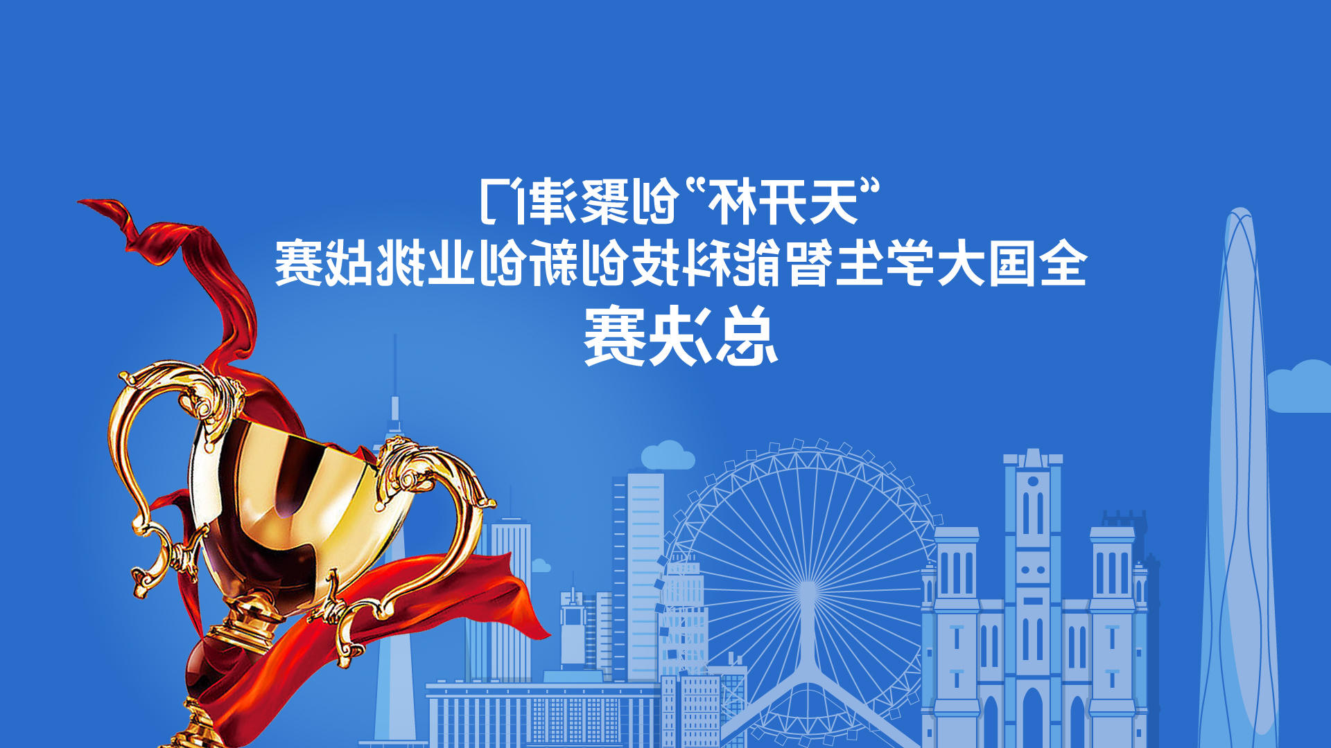 bbin视讯真人