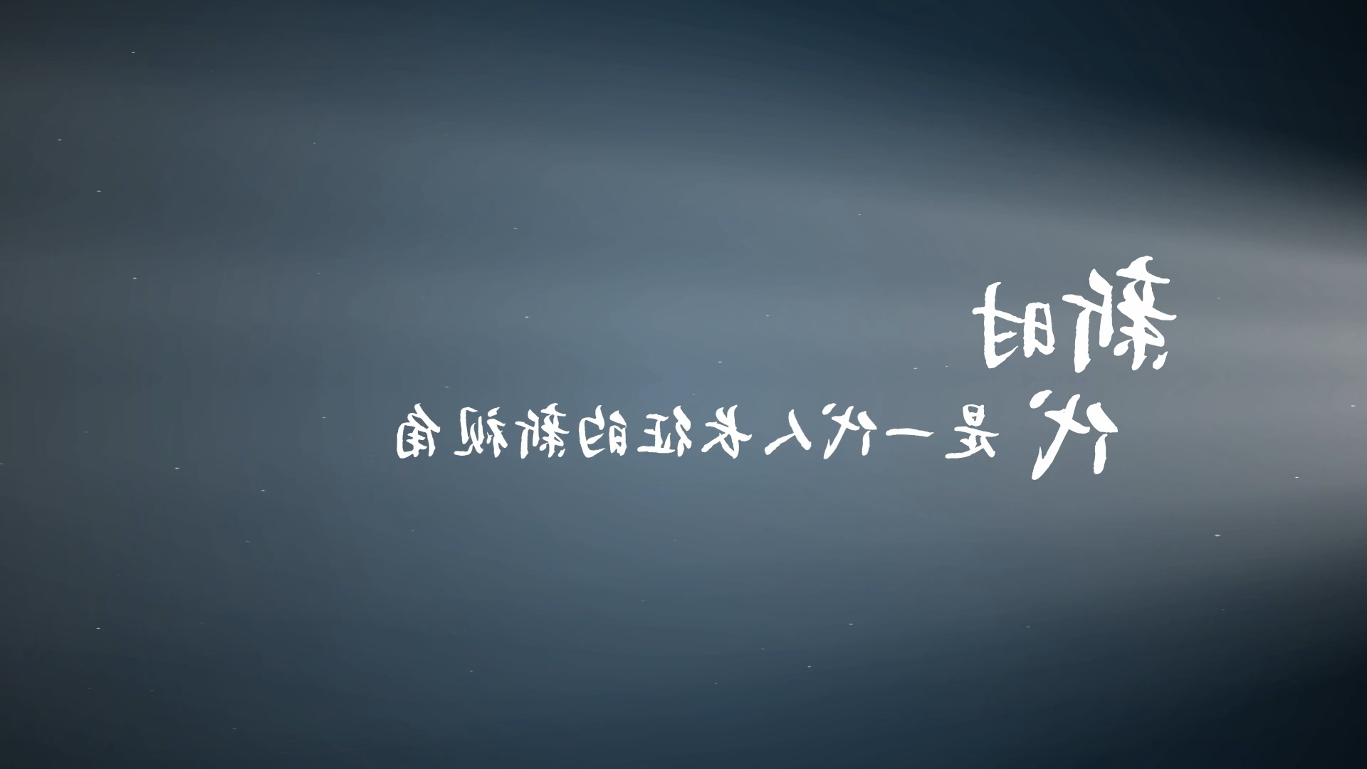 bbin视讯真人