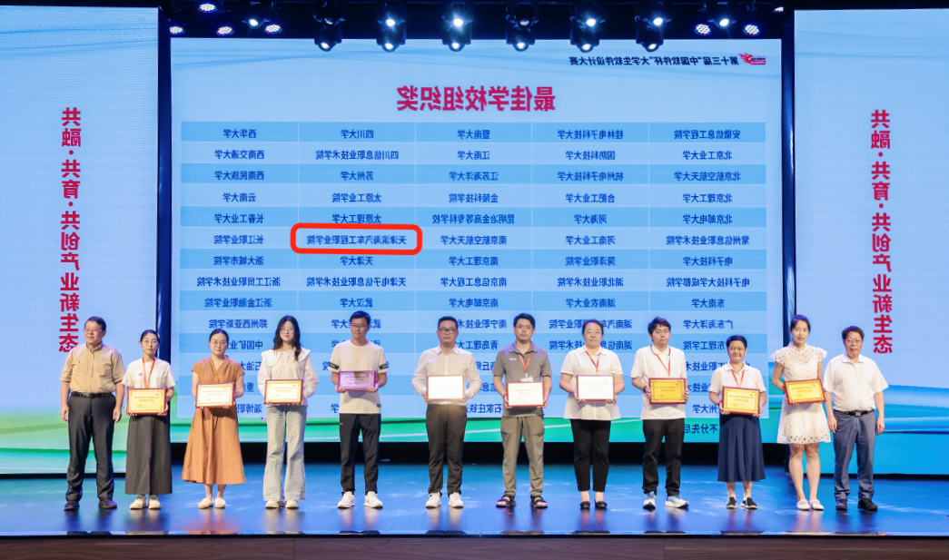bbin视讯真人