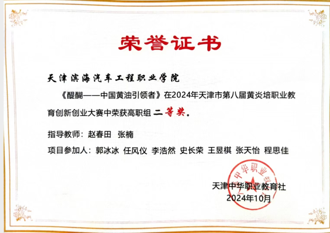bbin视讯真人