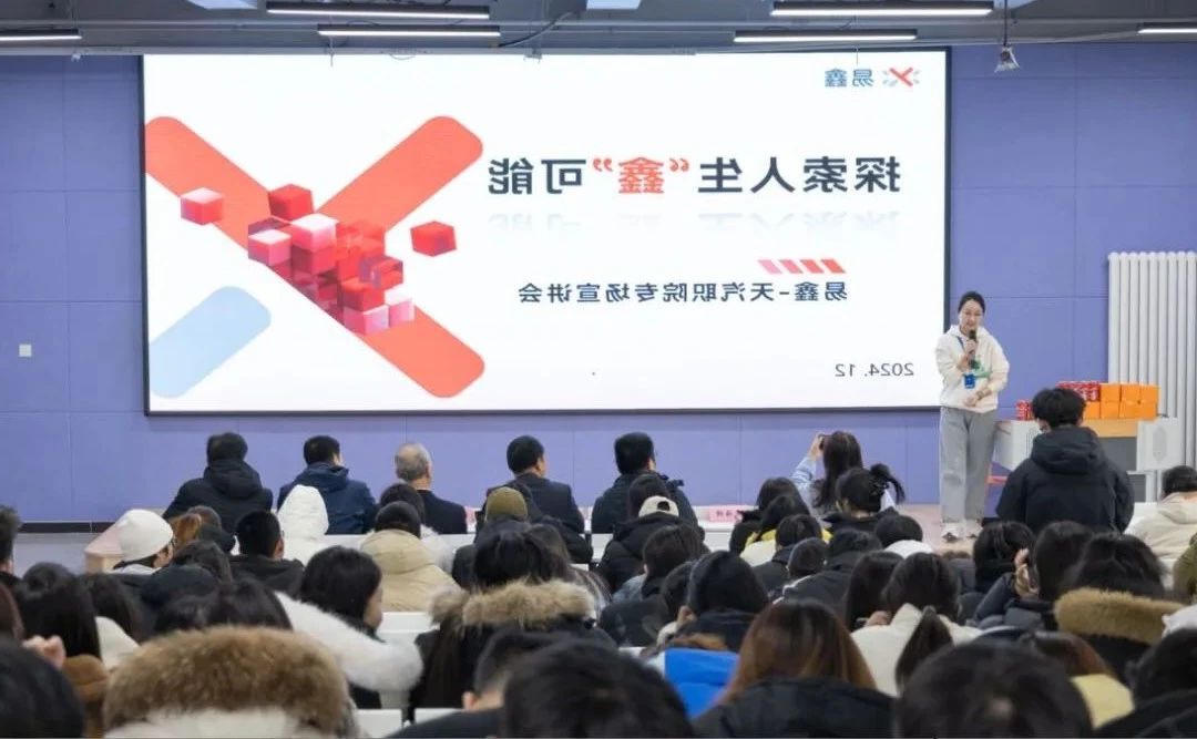 bbin视讯真人