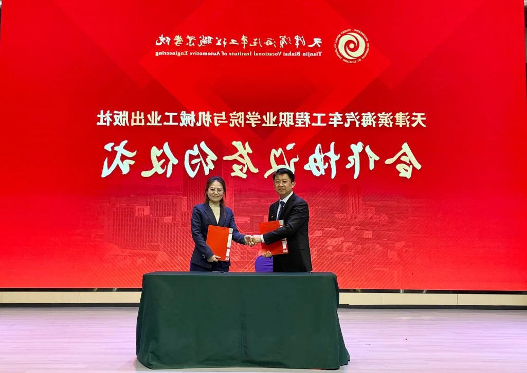 bbin视讯真人