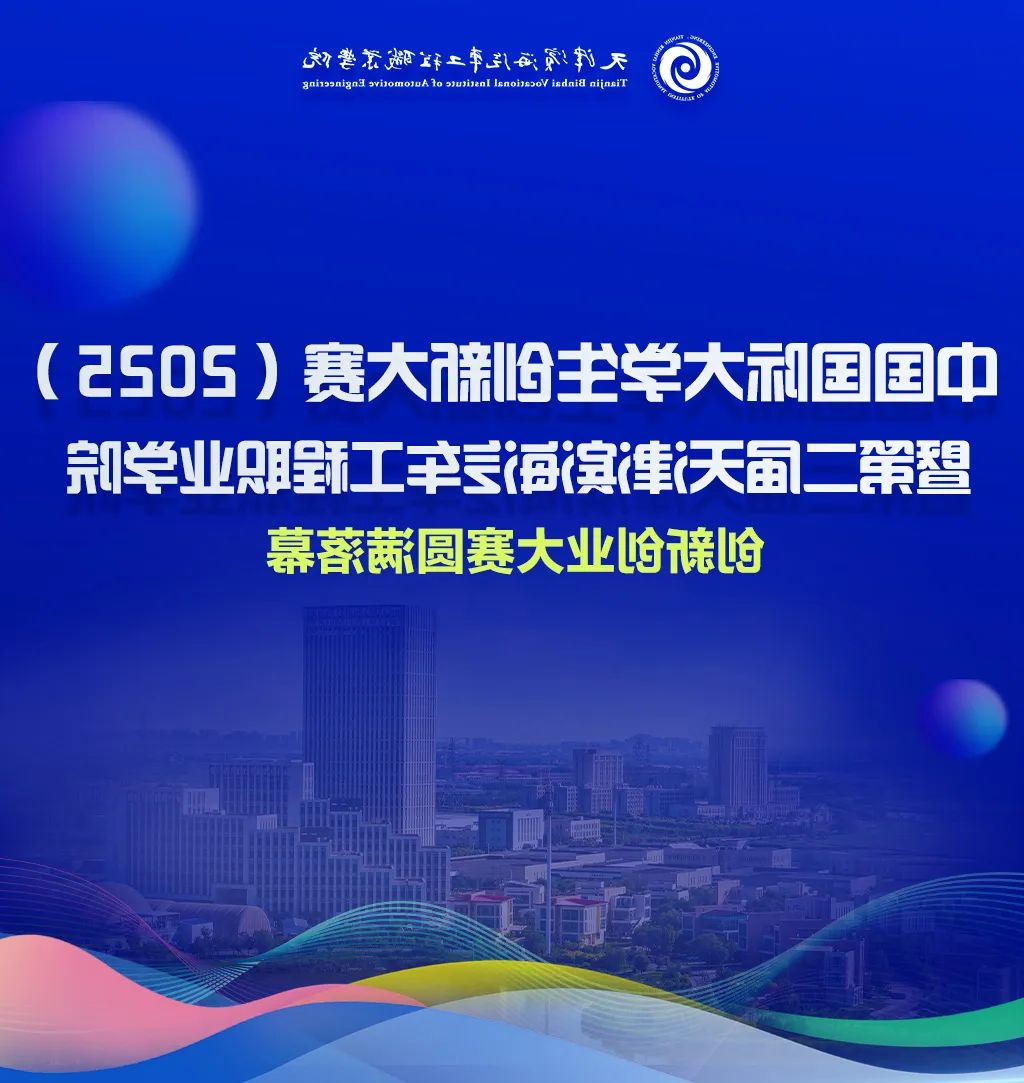 bbin视讯真人