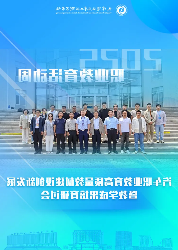 bbin视讯真人