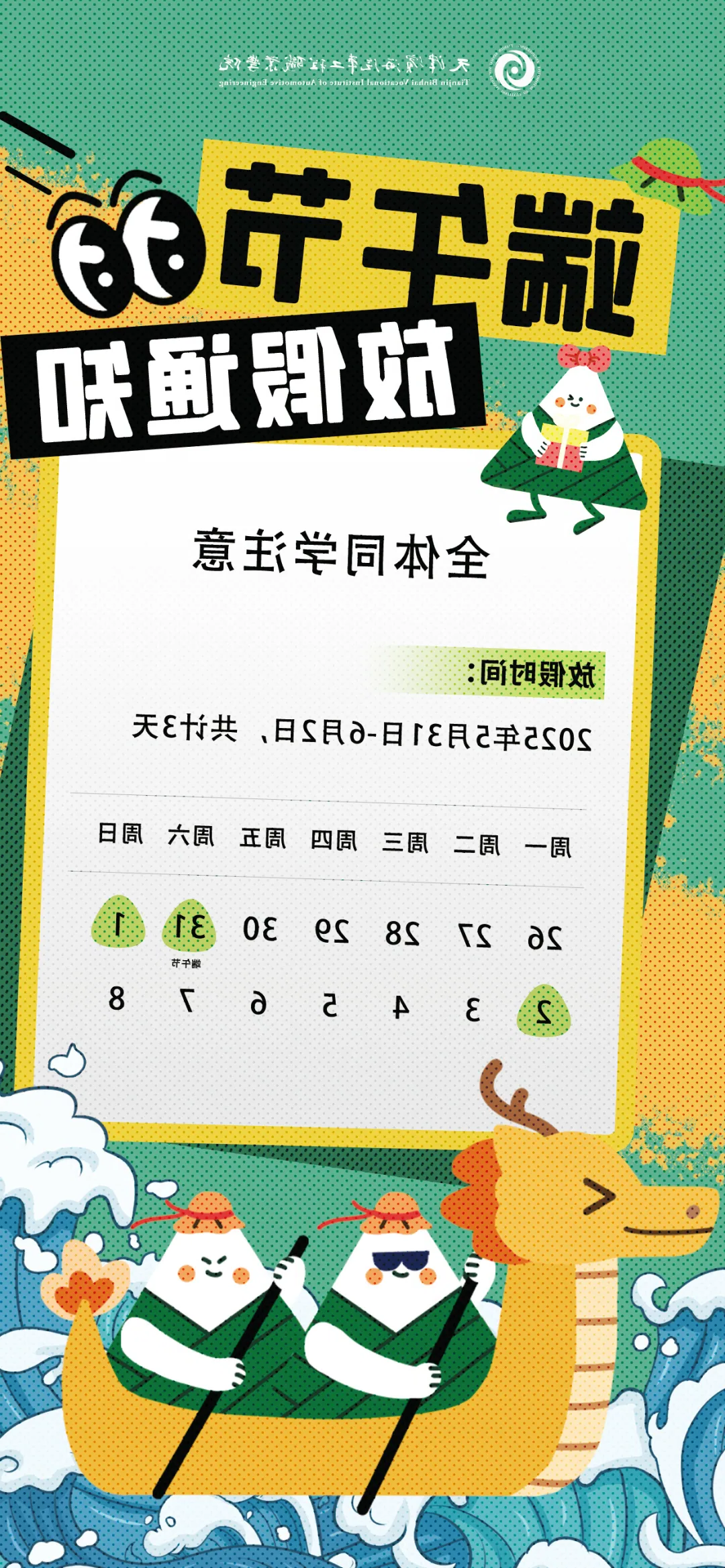 bbin视讯真人