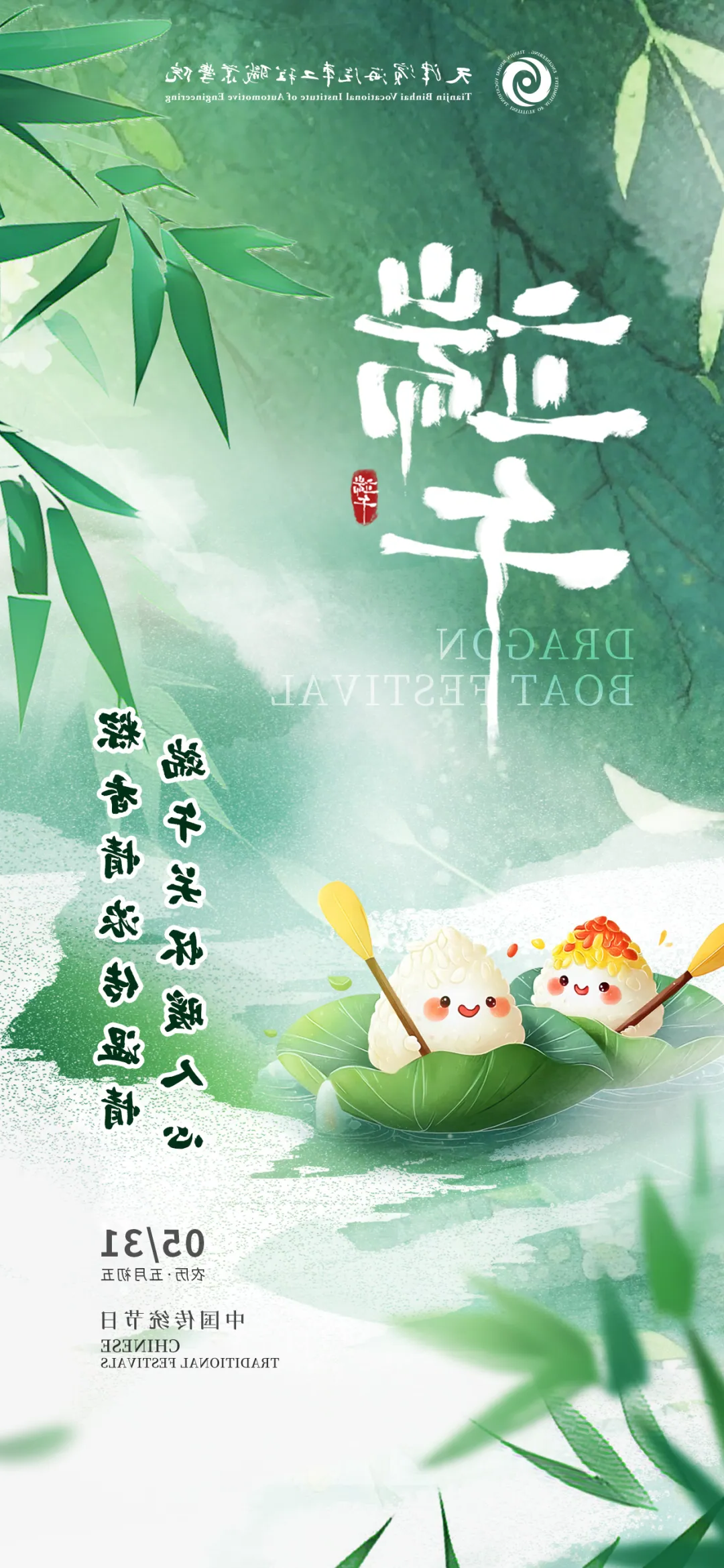 bbin视讯真人