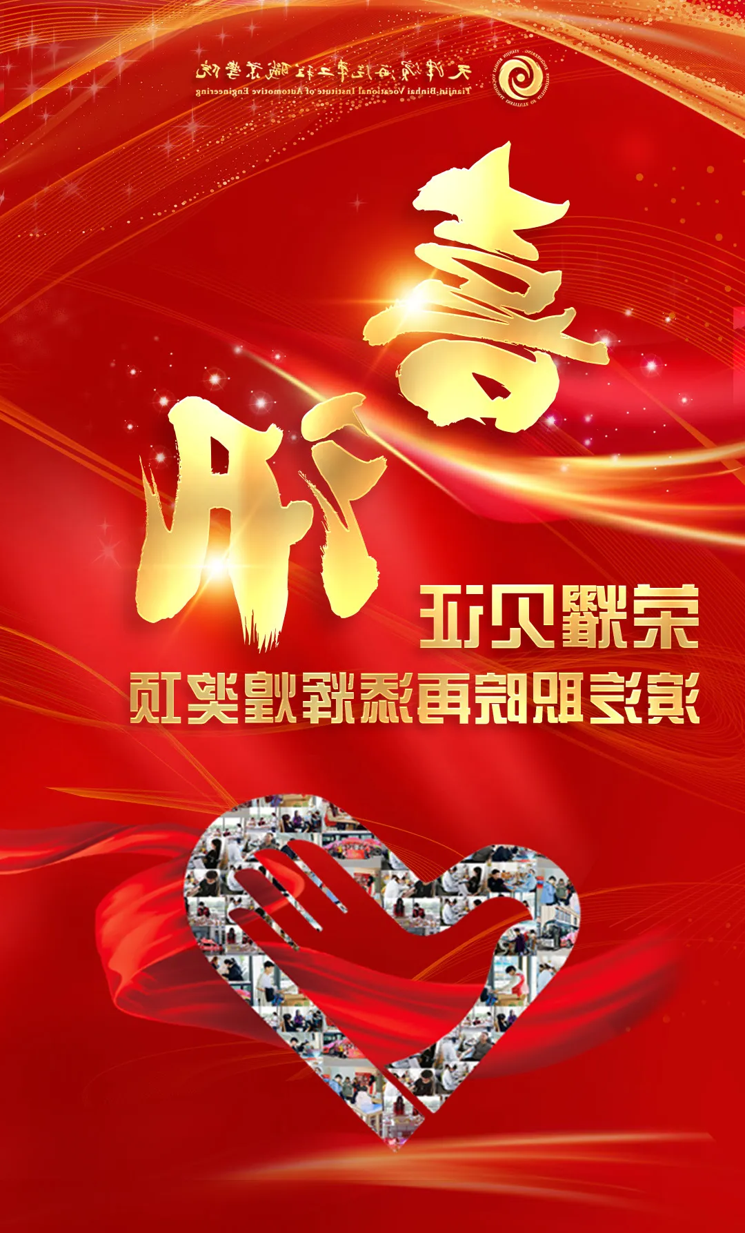 bbin视讯真人