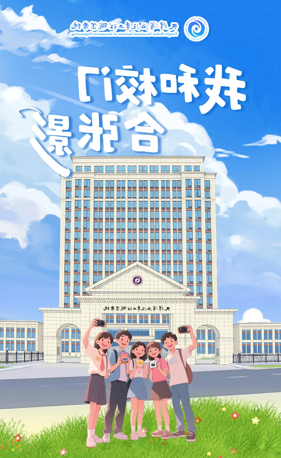 bbin视讯真人