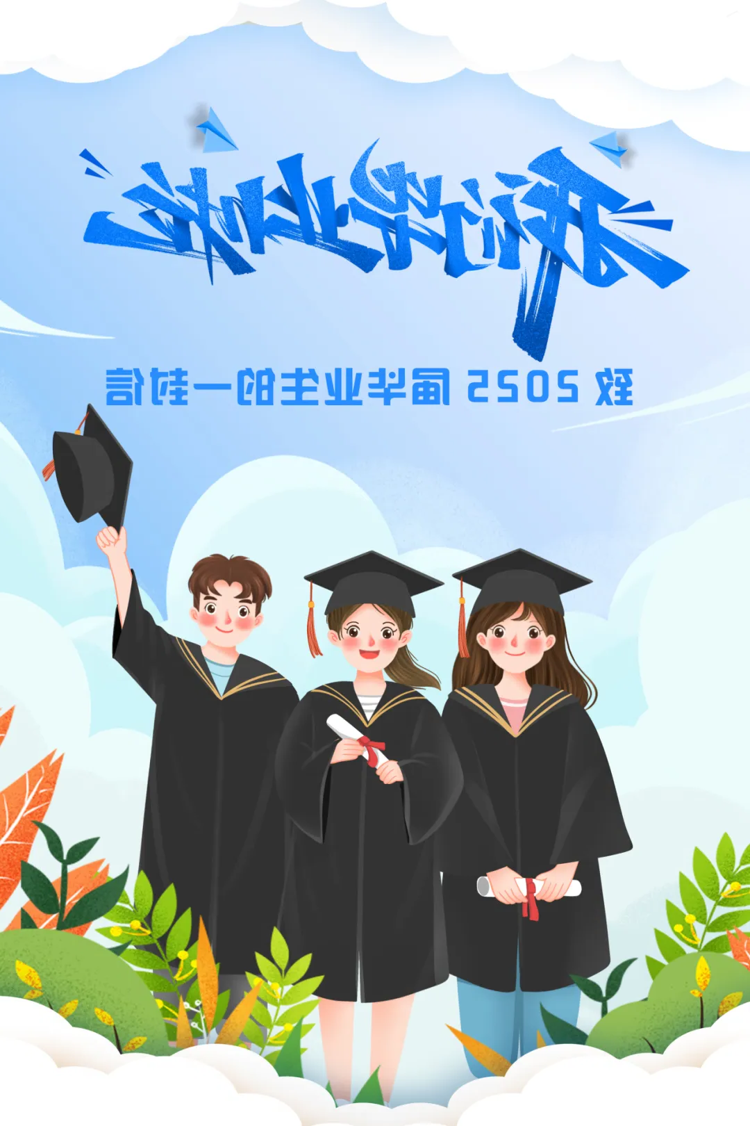 bbin视讯真人