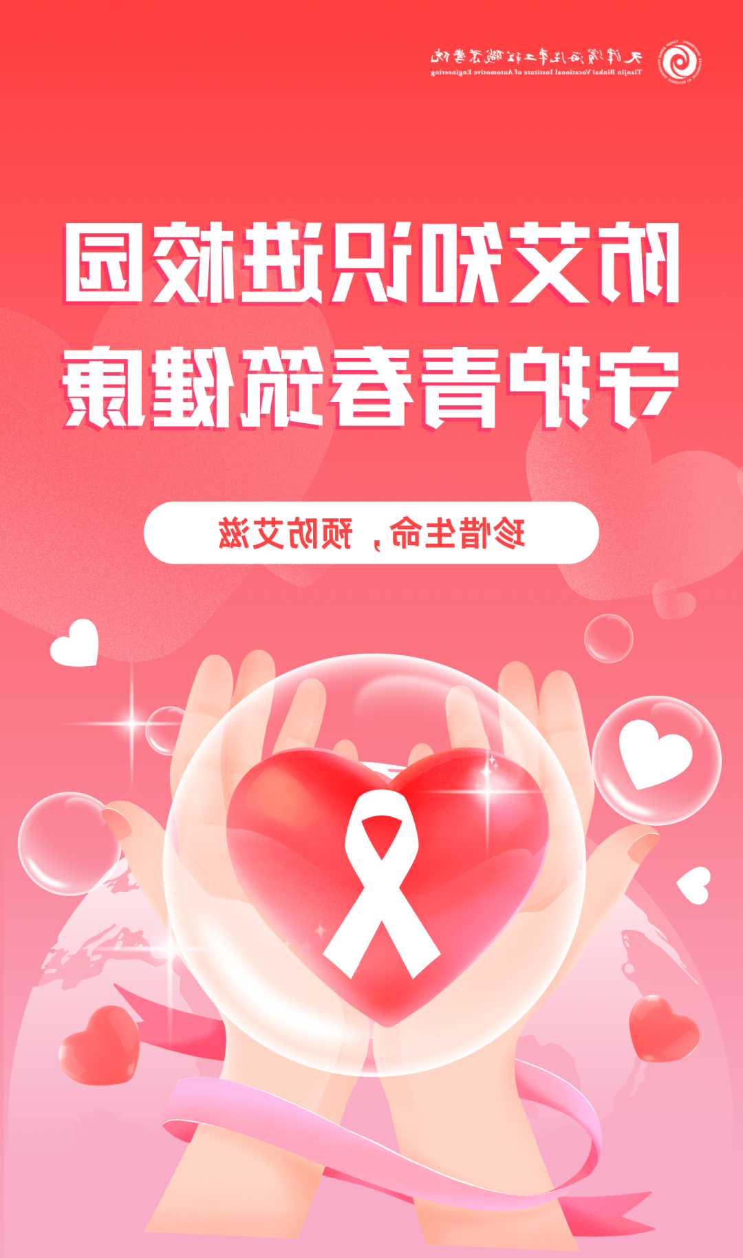 bbin视讯真人