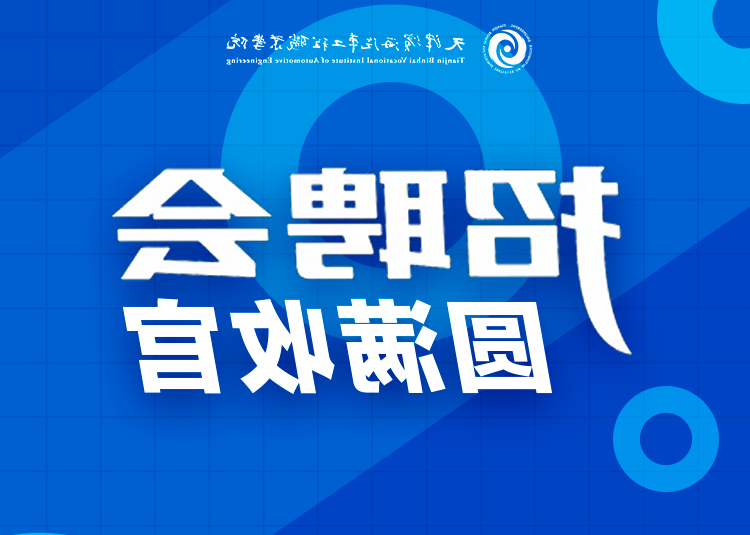 bbin视讯真人
