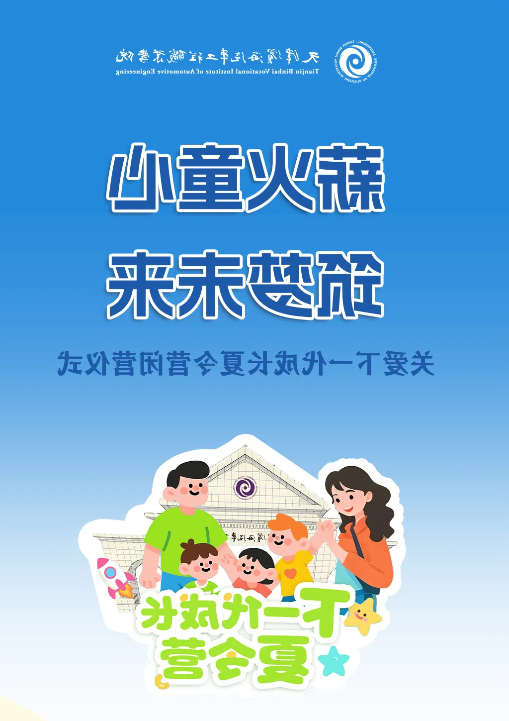 bbin视讯真人