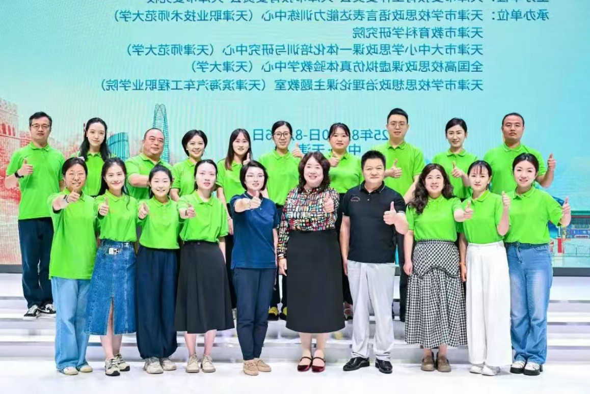bbin视讯真人