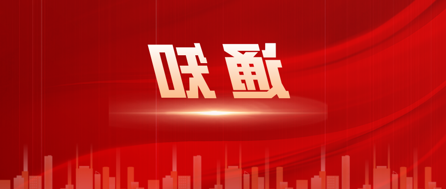 bbin视讯真人