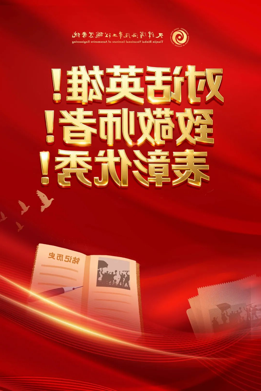 bbin视讯真人