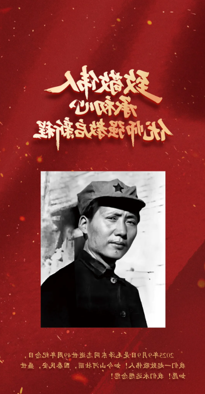 bbin视讯真人