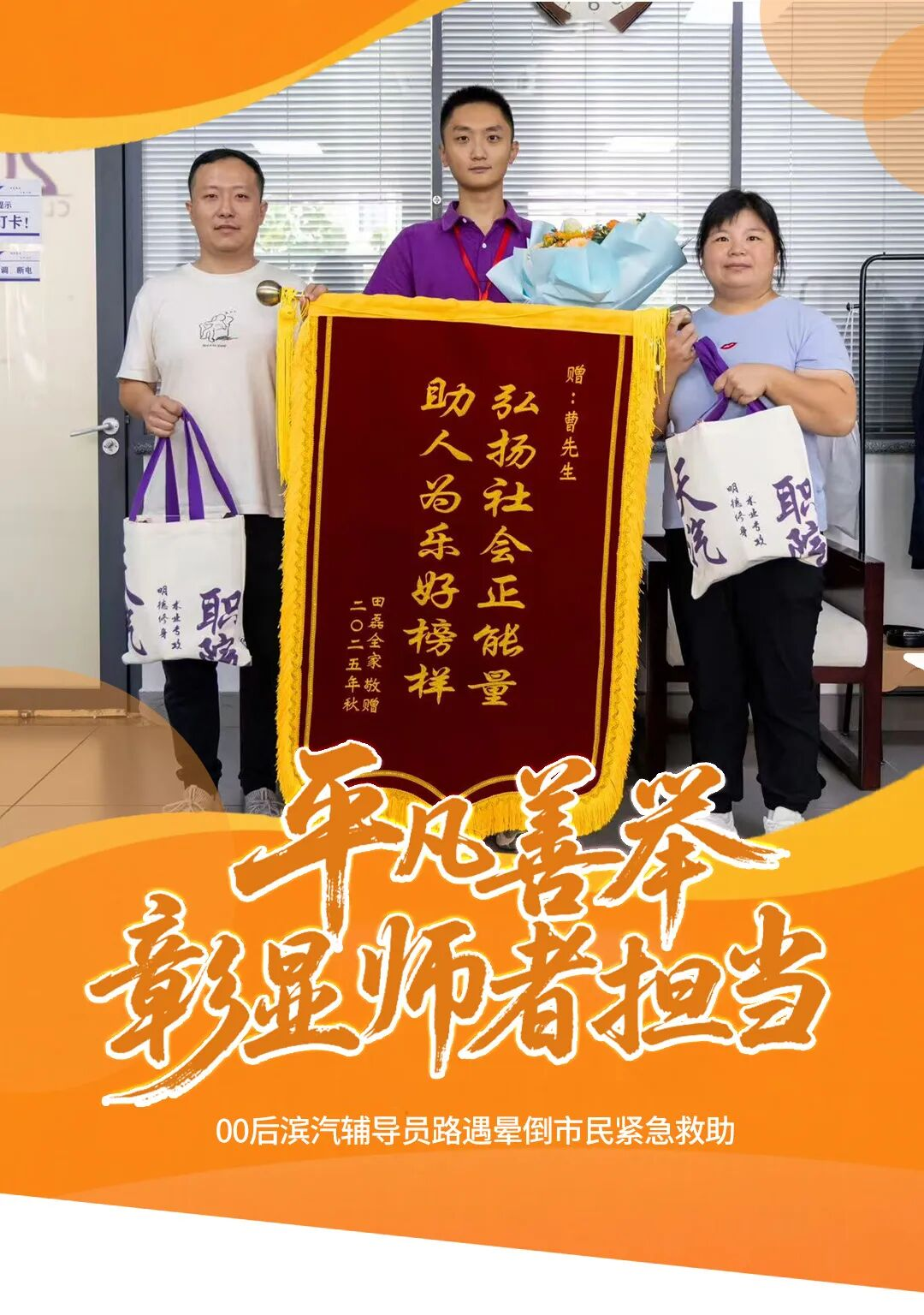 bbin视讯真人