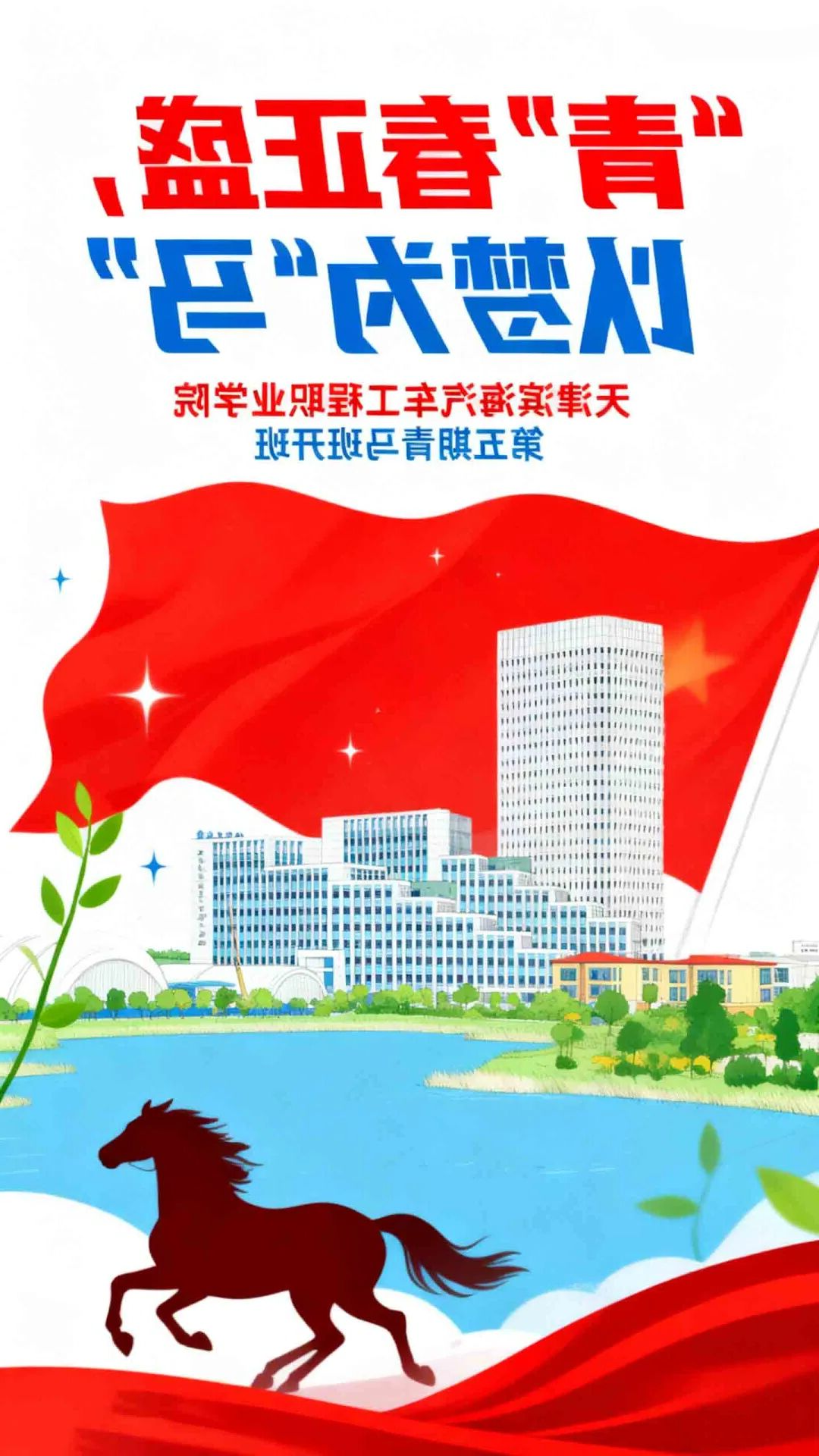 bbin视讯真人
