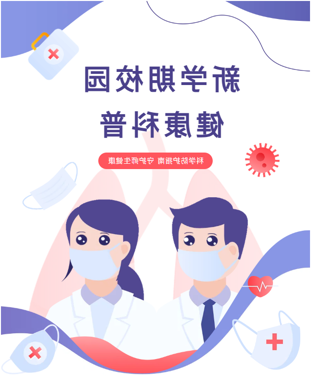bbin视讯真人