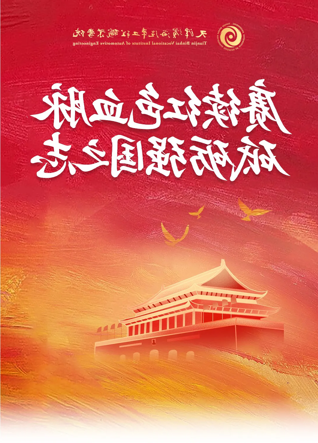 bbin视讯真人