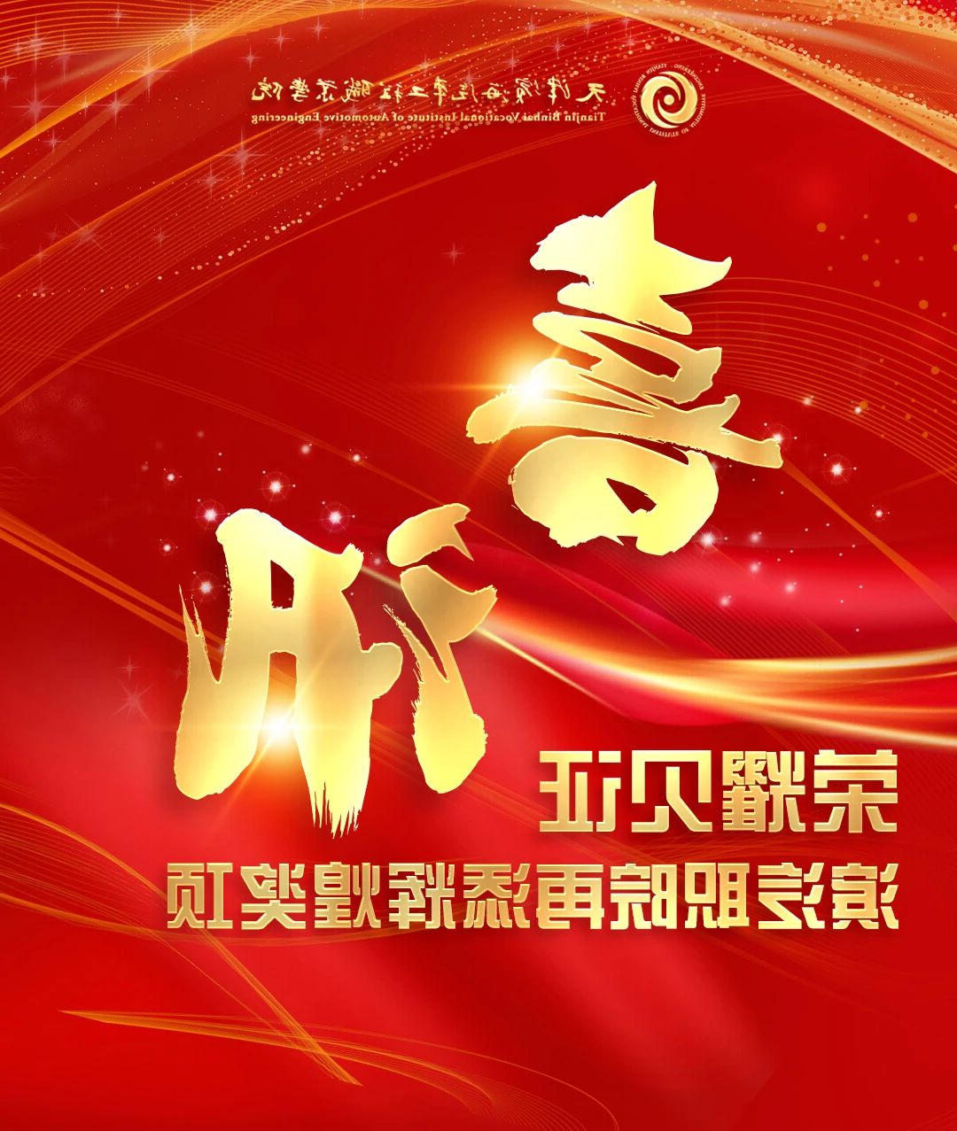 bbin视讯真人