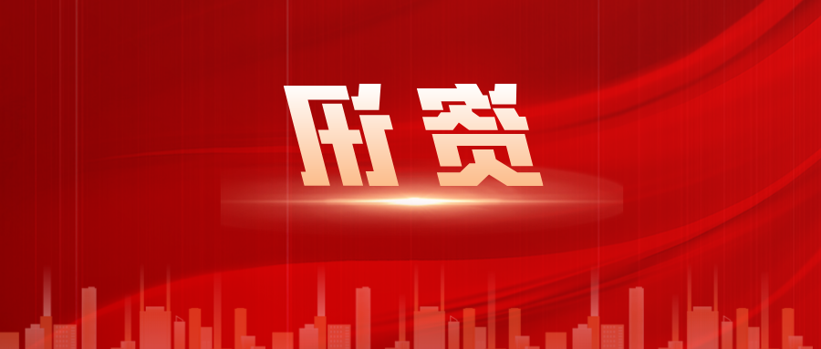 bbin视讯真人