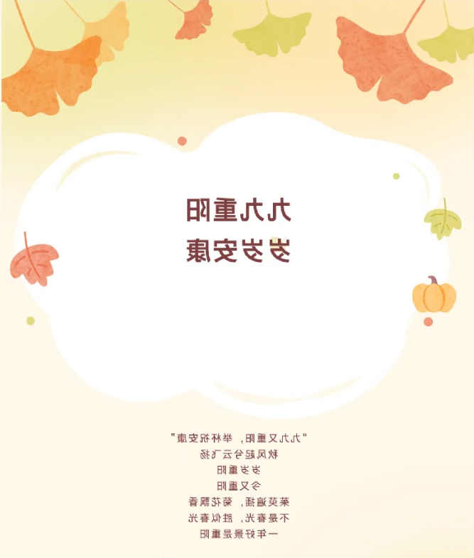bbin视讯真人