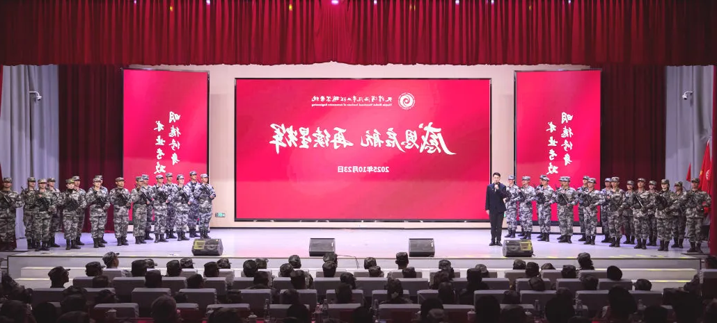 bbin视讯真人