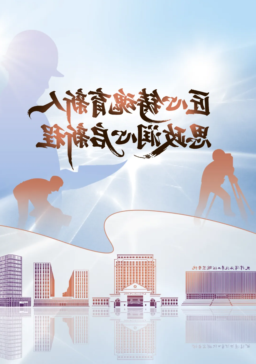 bbin视讯真人