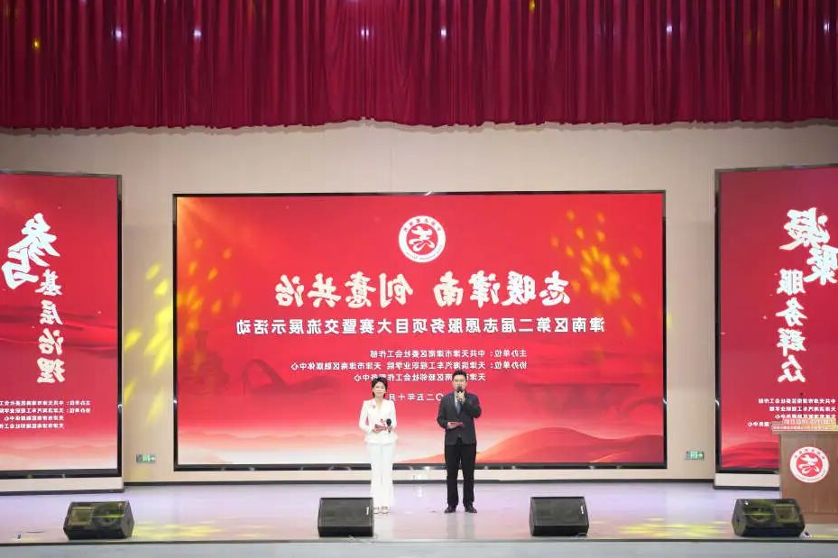 bbin视讯真人